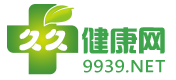 褶爛