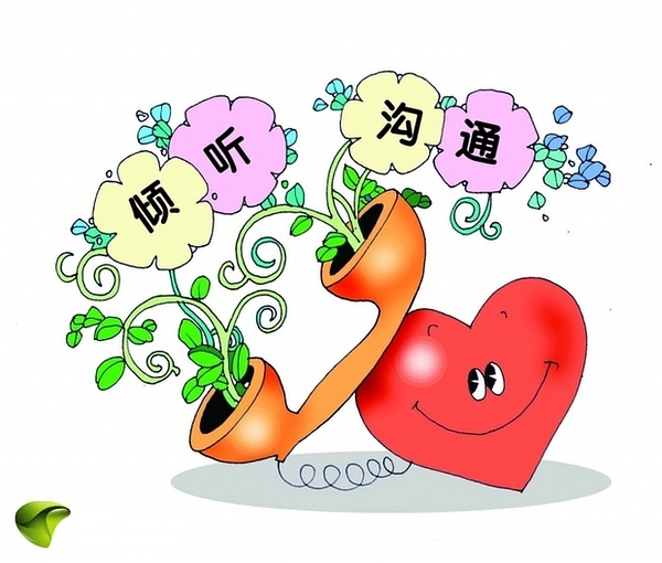 心理咨詢