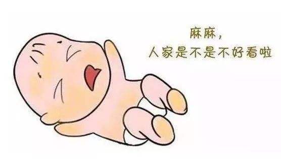 黃疸