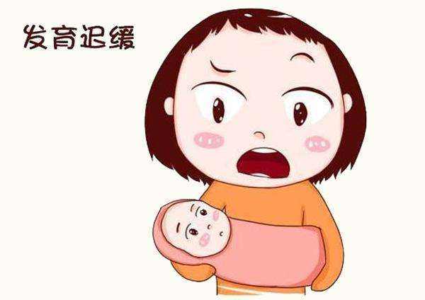 發育遲緩