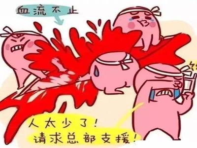 特發性血小板減少性紫癜