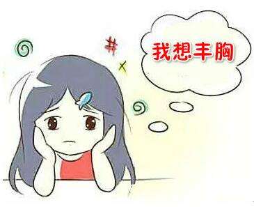 乳房發育不良