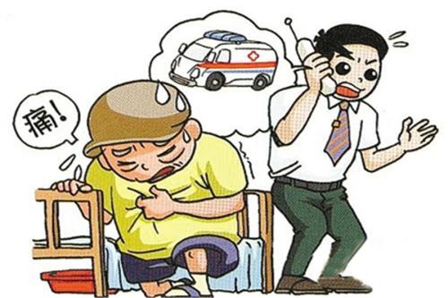 胸腔積液