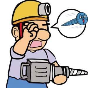 眼外傷