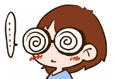 近視眼