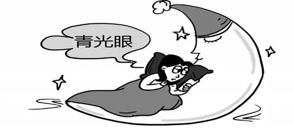 原發性開角型青光眼