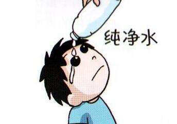 眼內異物