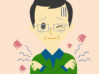 癢疹