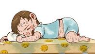 小兒盜汗
